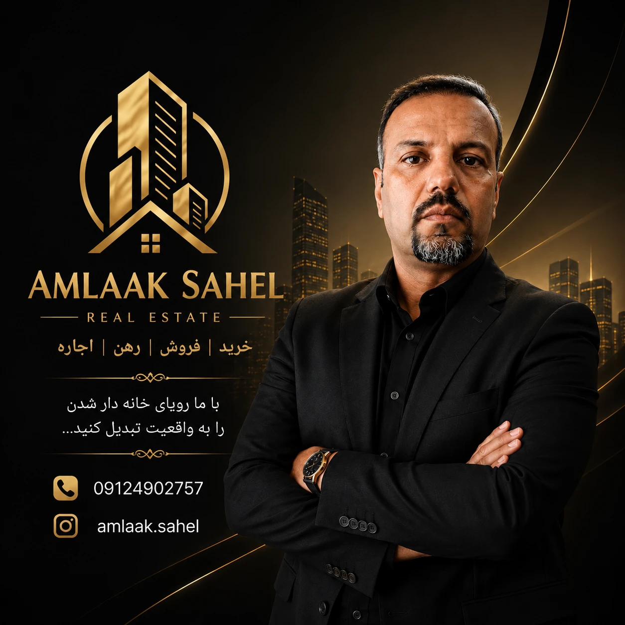 علی اکبر ترک
